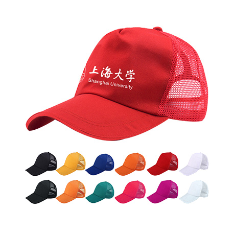 上海大学定制鸭舌帽